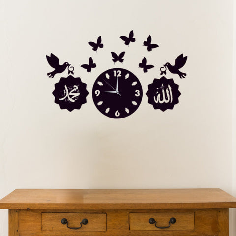 Fancy Wall Clock