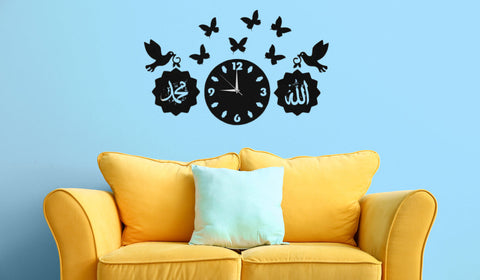 Fancy Wall Clock