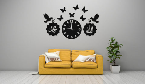 Fancy Wall Clock