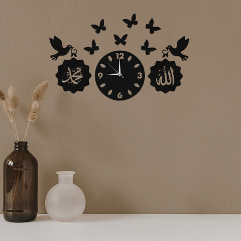 Fancy Wall Clock